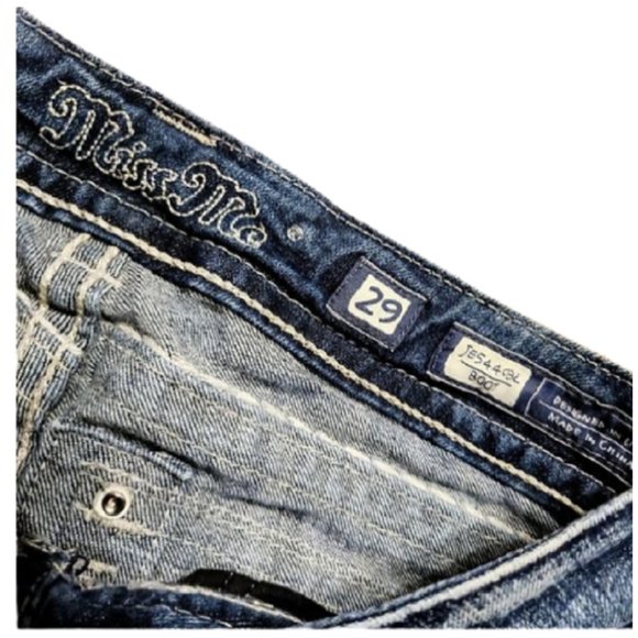 Distressed Bling Patchwork Miss Me Jeans - Picture 7 of 8